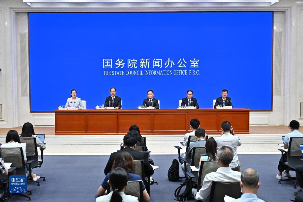 网络版足球